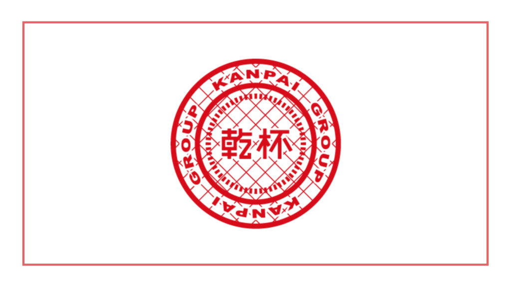 kanpai-classic-soho